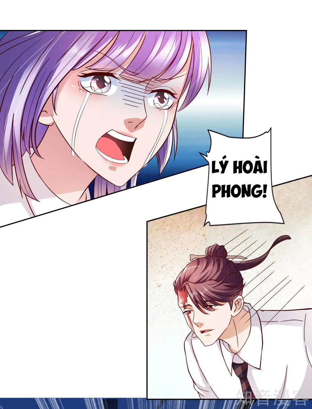 Chí Tôn Toàn Năng: Chapter 16