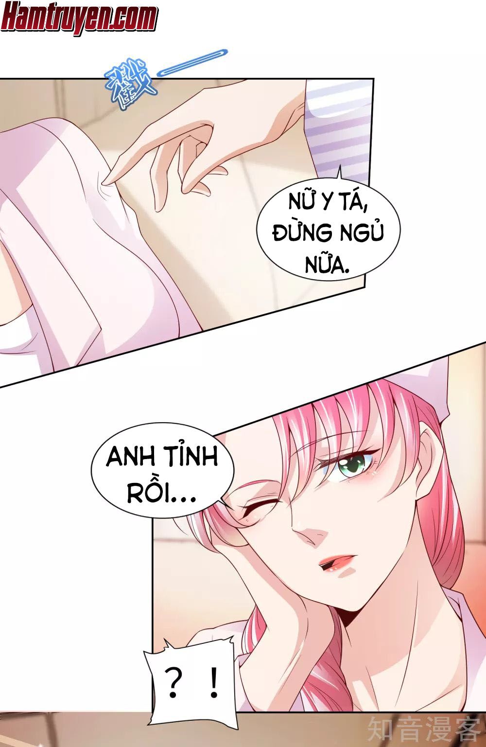 Chí Tôn Toàn Năng: Chapter 16