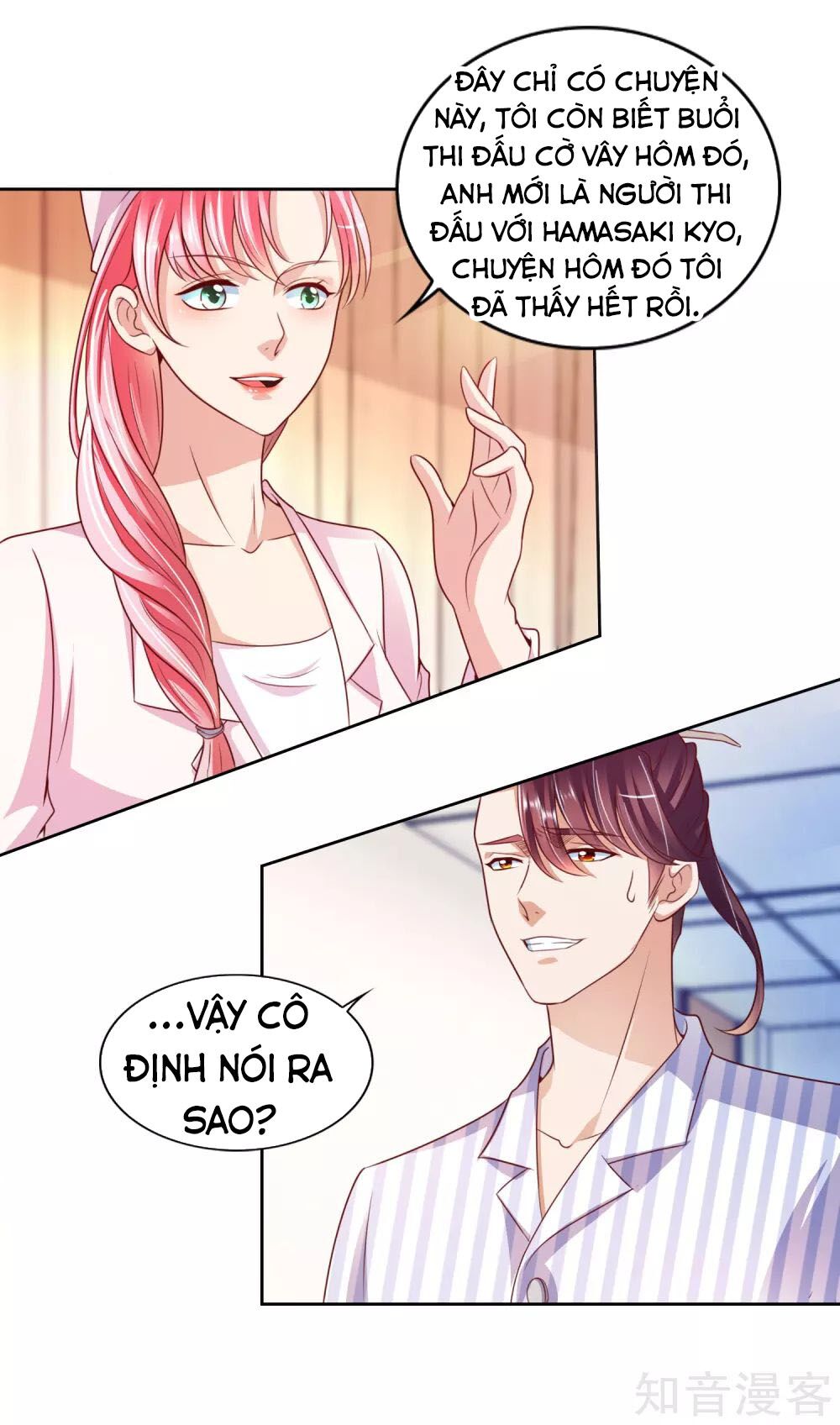 Chí Tôn Toàn Năng: Chapter 16