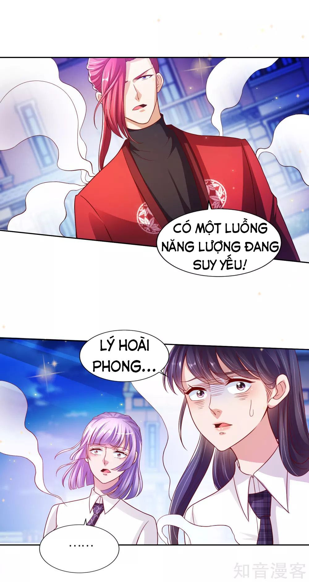 Chí Tôn Toàn Năng: Chapter 16