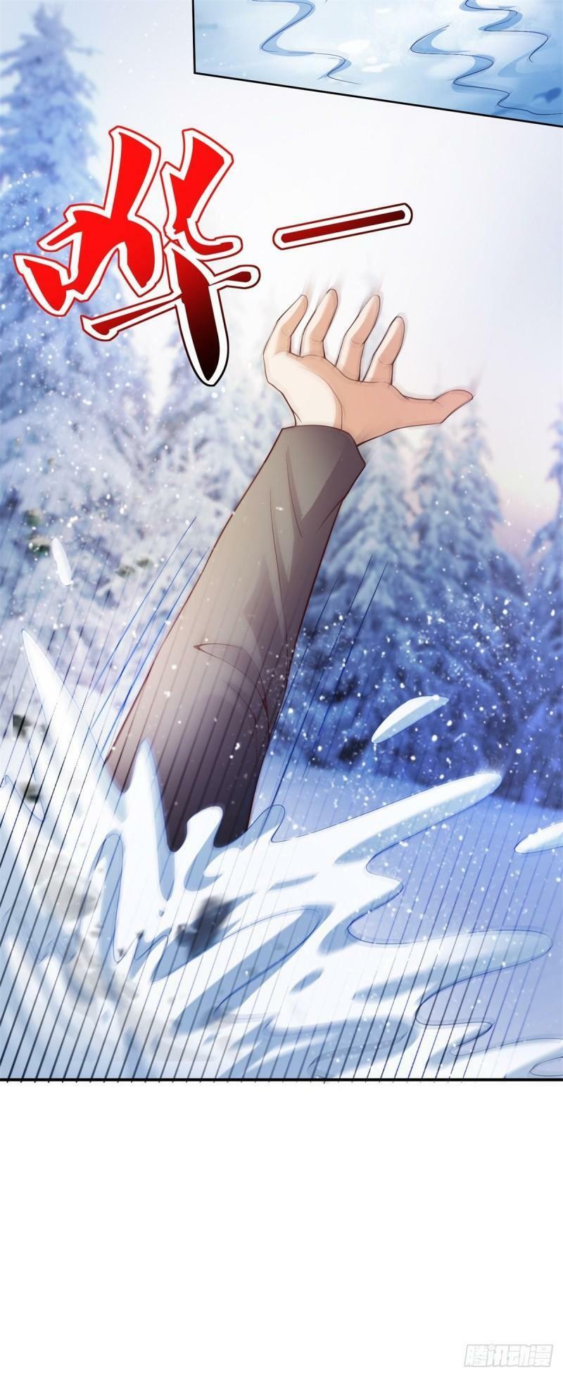 Chí Tôn Toàn Năng: Chapter 25