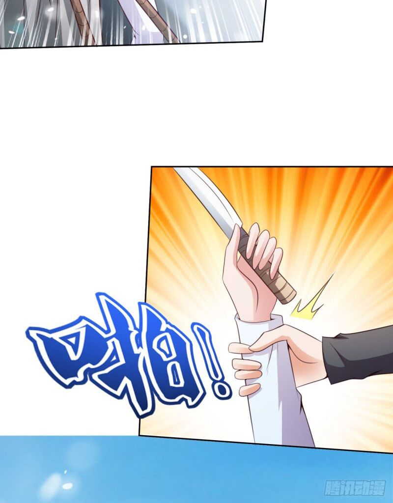 Chí Tôn Toàn Năng: Chapter 31