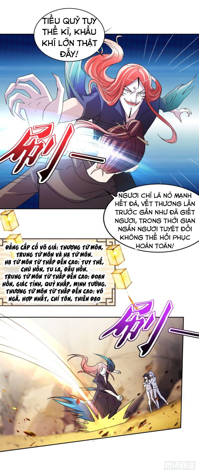 Chí Tôn Toàn Năng: Chapter 31