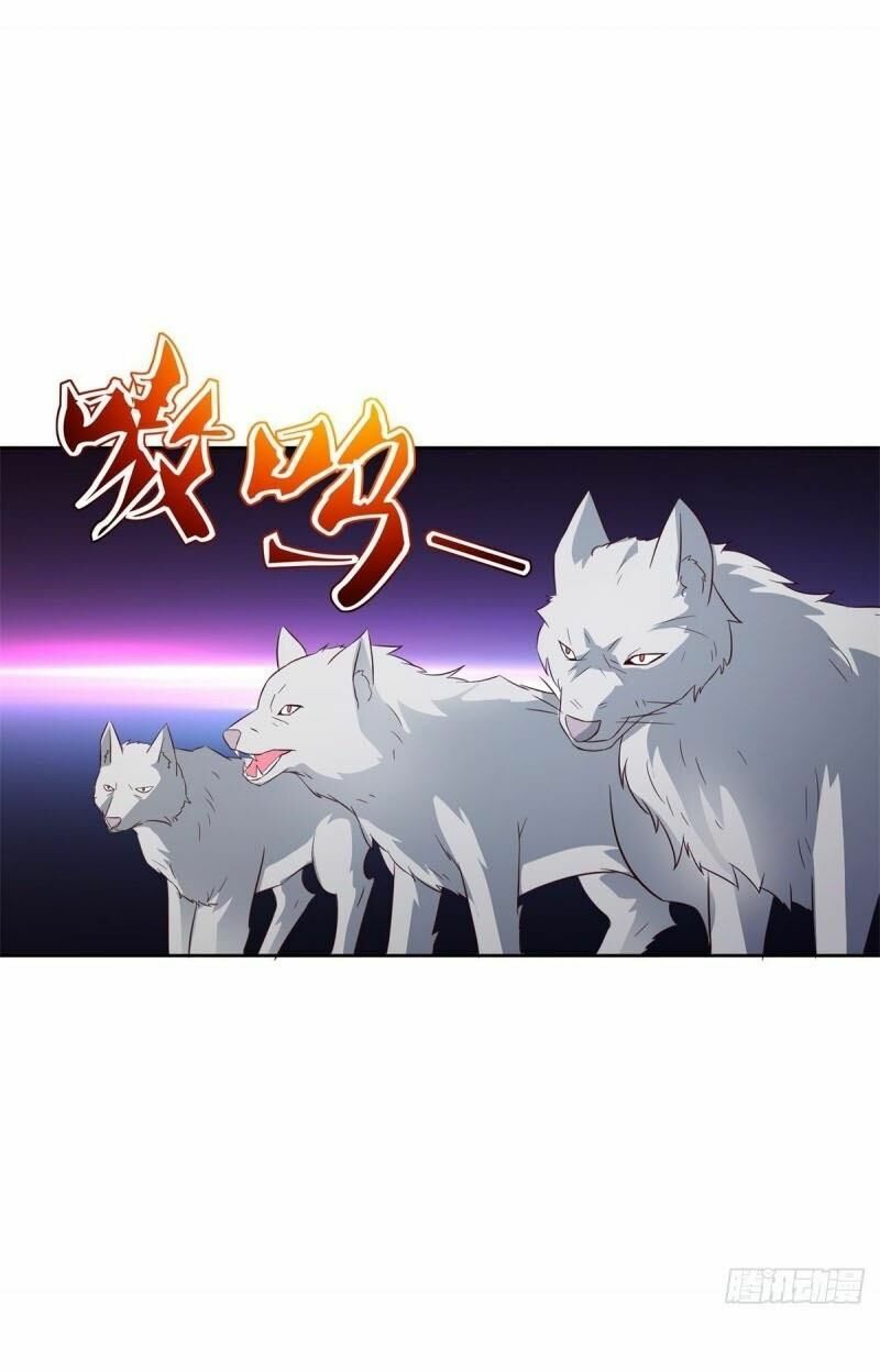 Chí Tôn Toàn Năng: Chapter 33