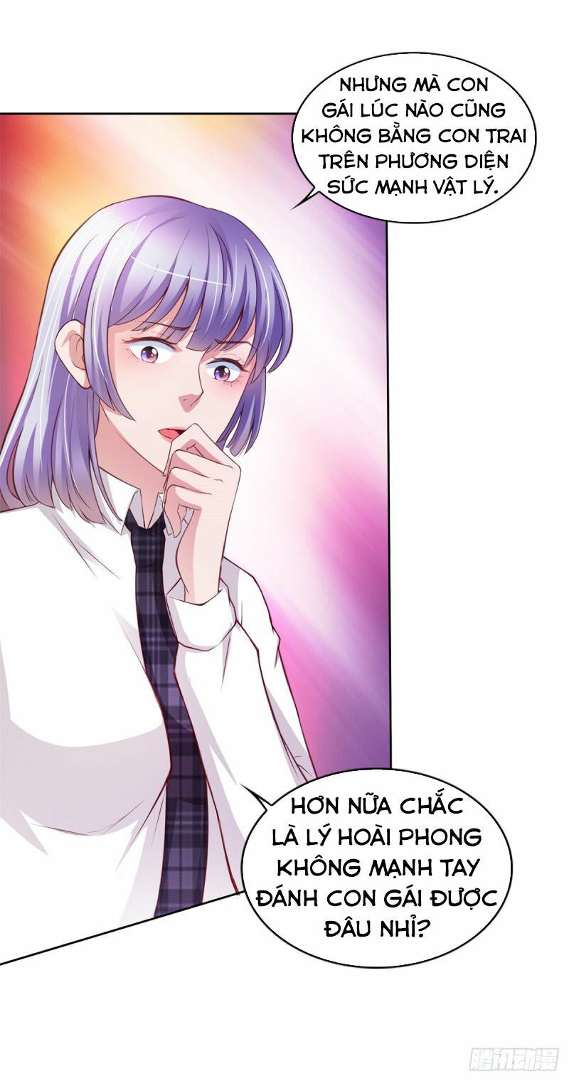 Chí Tôn Toàn Năng: Chapter 44