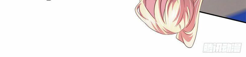 Chí Tôn Toàn Năng: Chapter 47