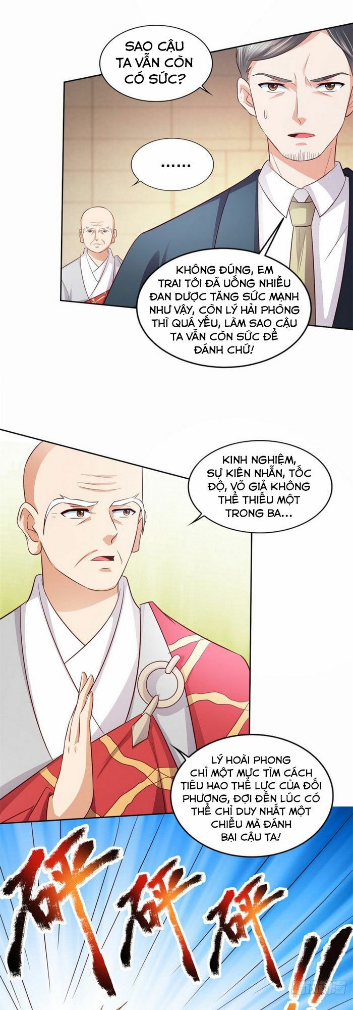 Chí Tôn Toàn Năng: Chapter 50