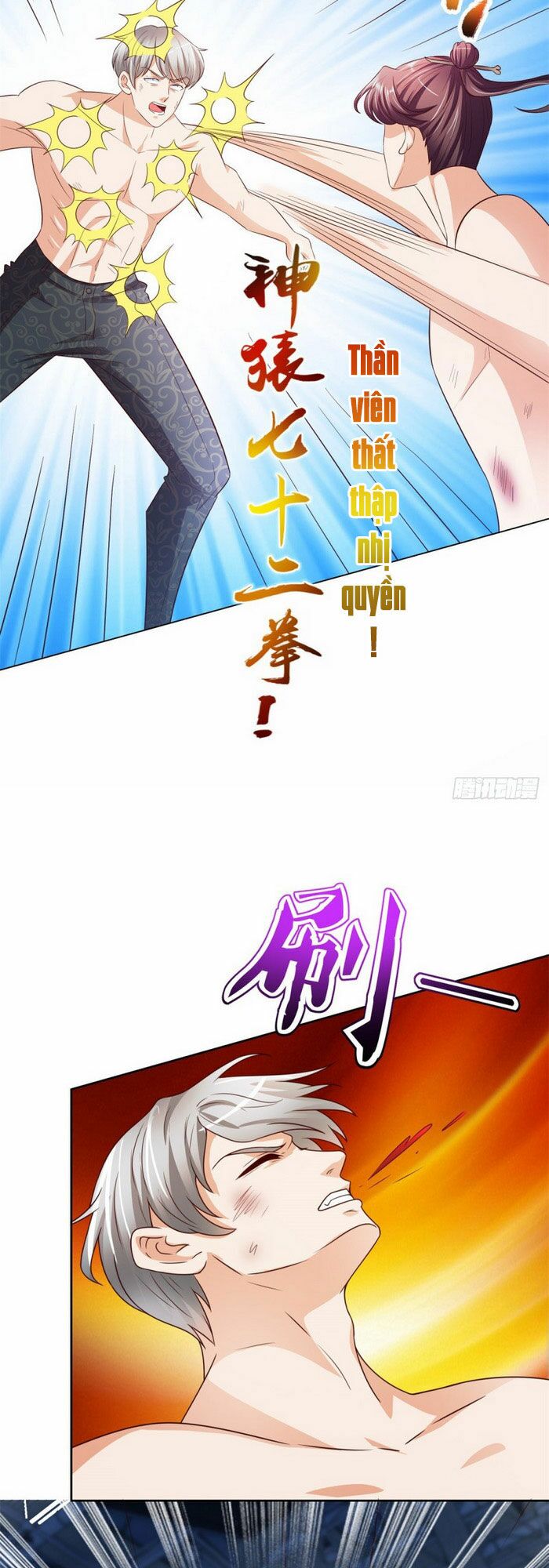 Chí Tôn Toàn Năng: Chapter 50
