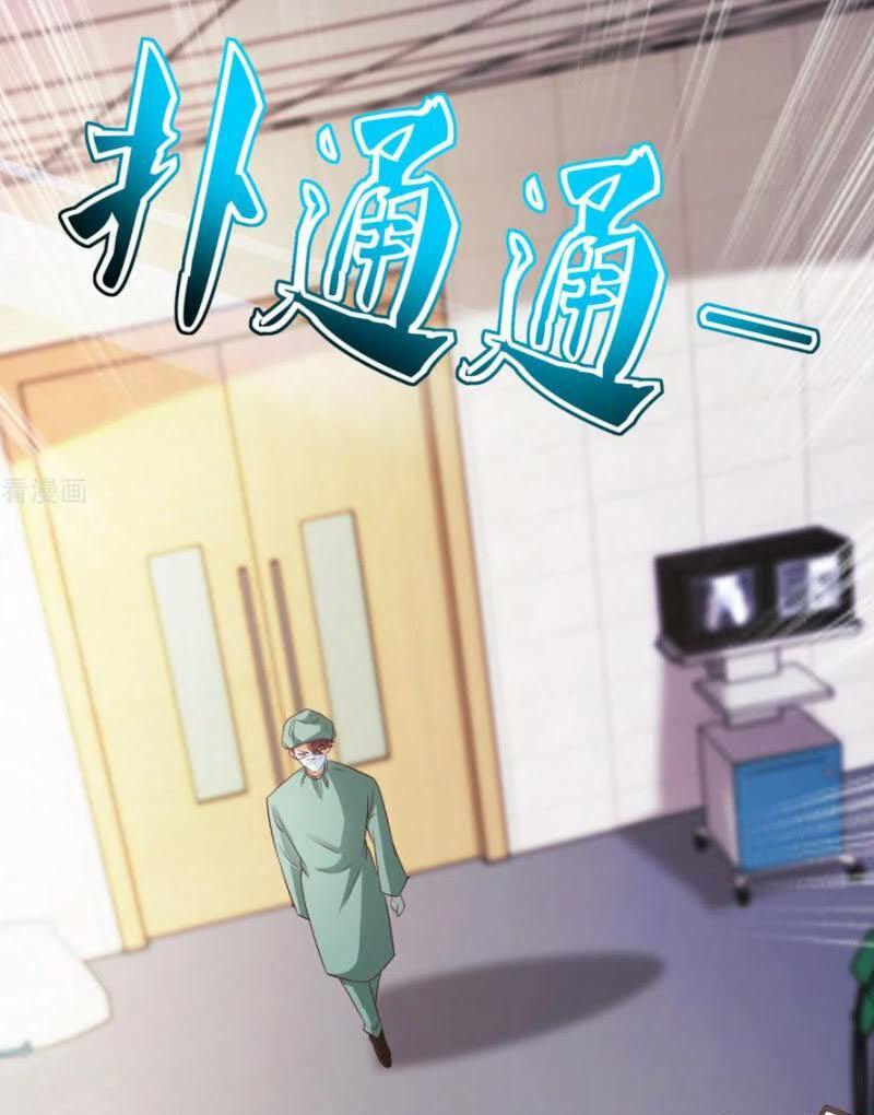 Chí Tôn Toàn Năng: Chapter 54