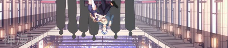 Chí Tôn Toàn Năng: Chapter 59