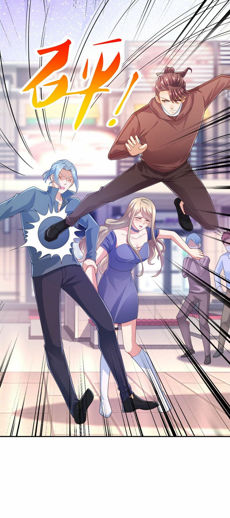 Chí Tôn Toàn Năng: Chapter 59