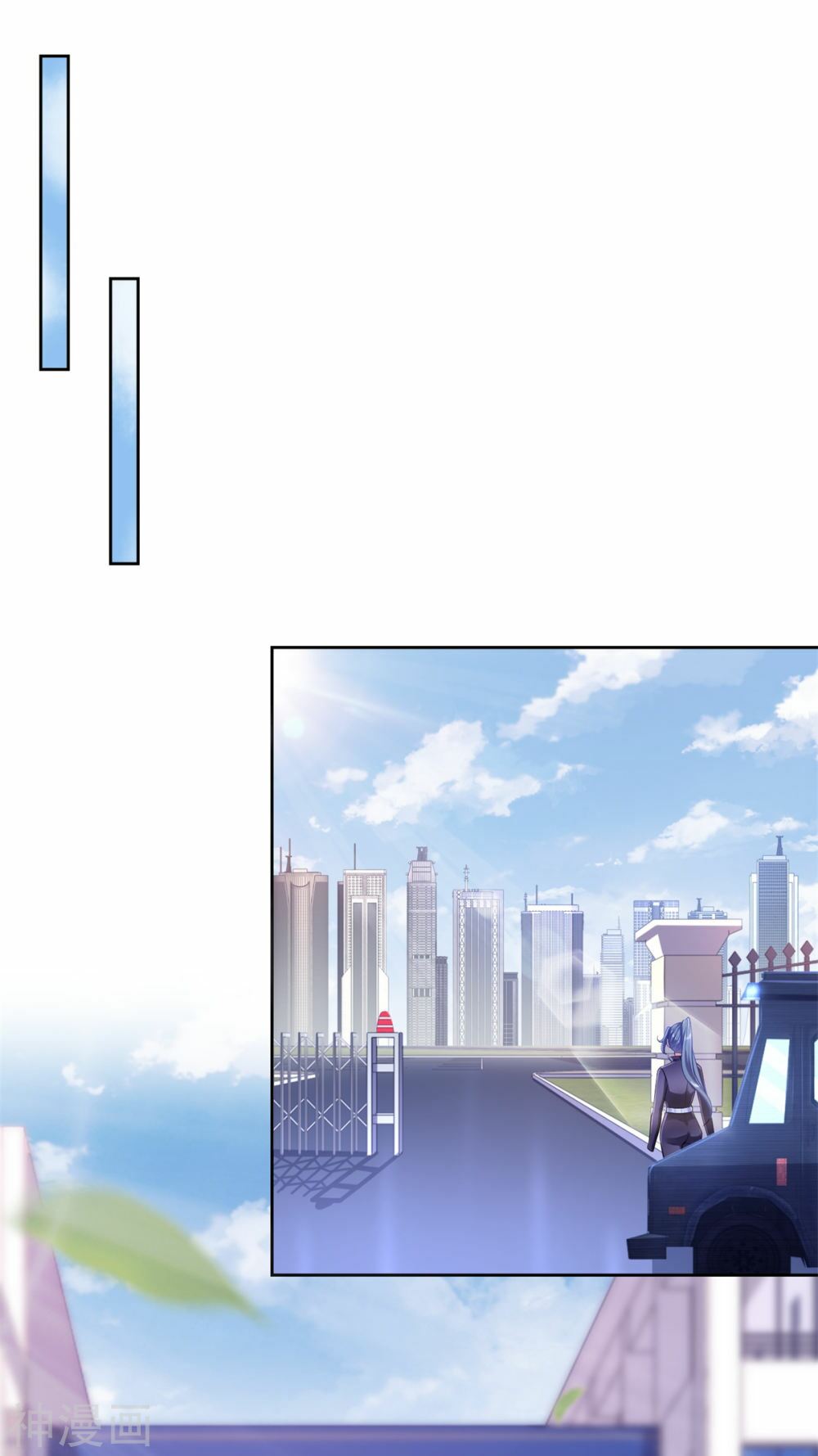 Chí Tôn Toàn Năng: Chapter 63