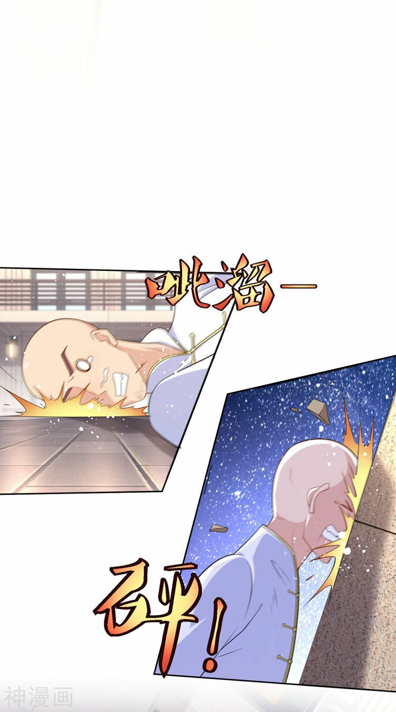 Chí Tôn Toàn Năng: Chapter 69