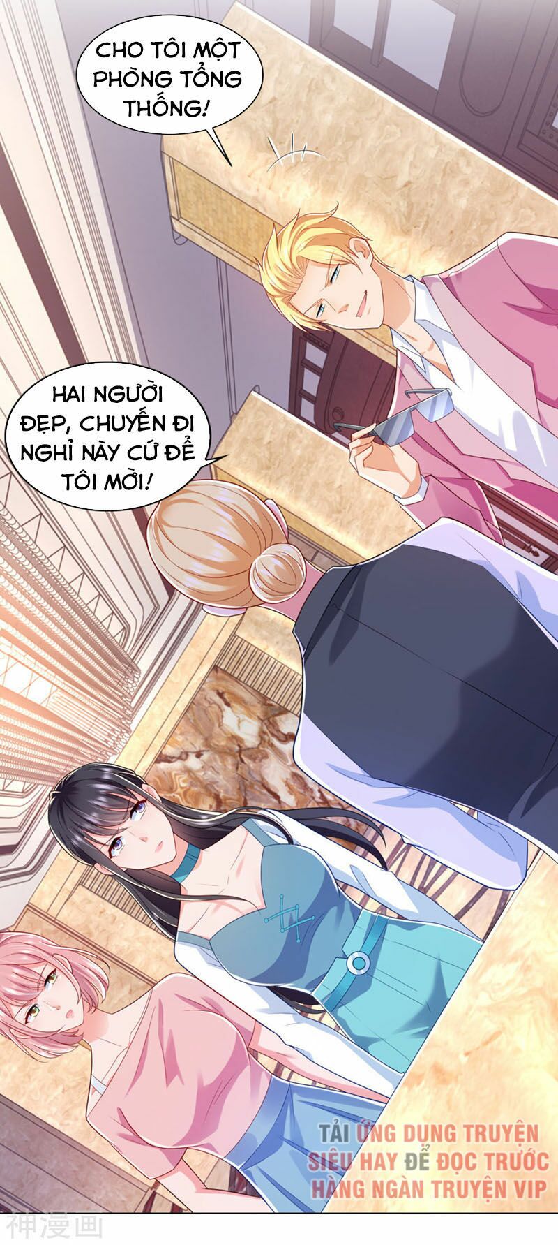 Chí Tôn Toàn Năng: Chapter 70