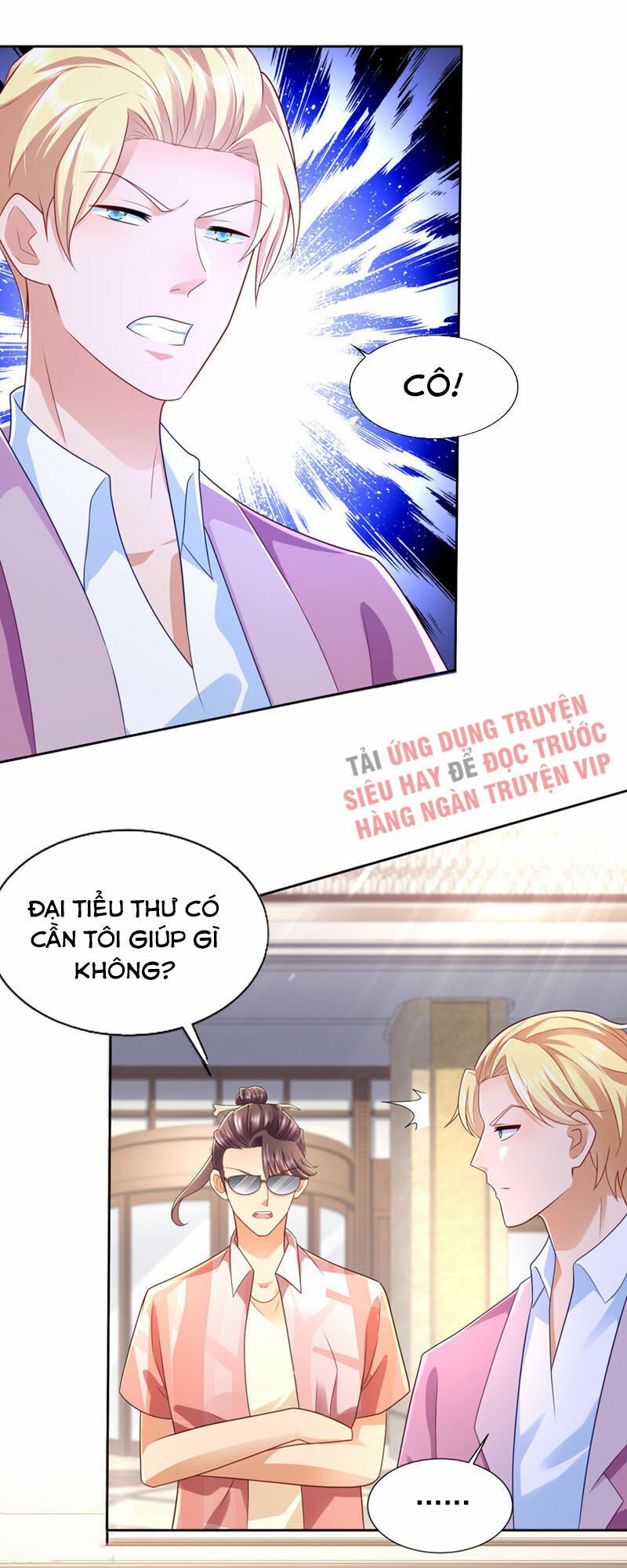 Chí Tôn Toàn Năng: Chapter 70
