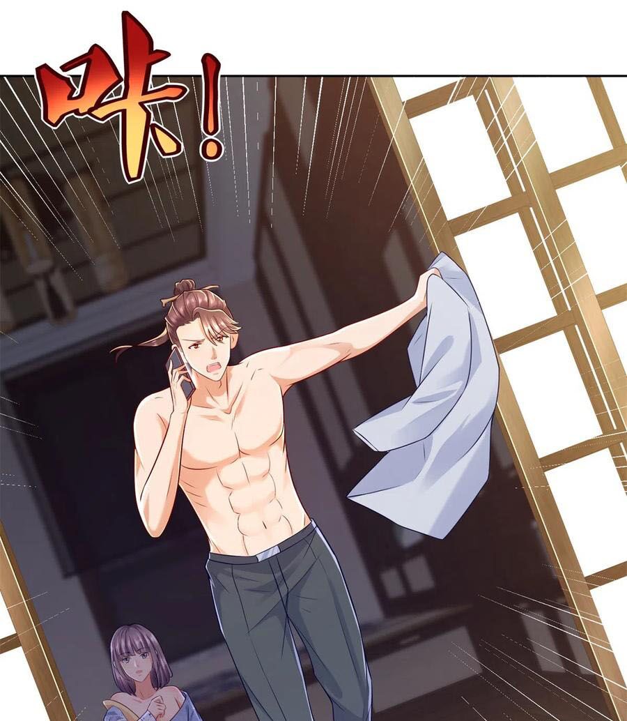 Chí Tôn Toàn Năng: Chapter 77