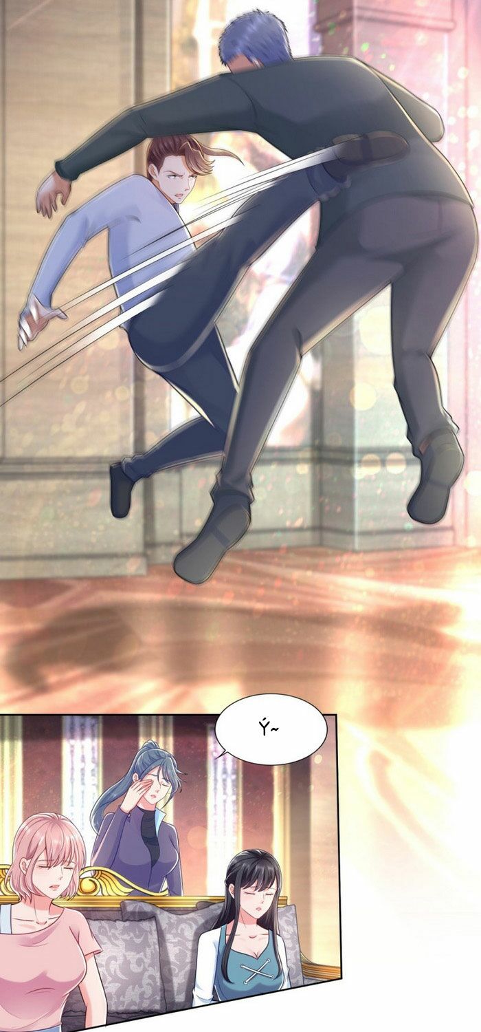 Chí Tôn Toàn Năng: Chapter 78