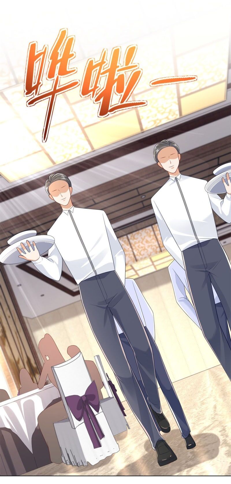 Chí Tôn Toàn Năng: Chapter 84