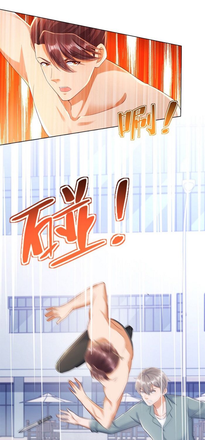 Chí Tôn Toàn Năng: Chapter 88