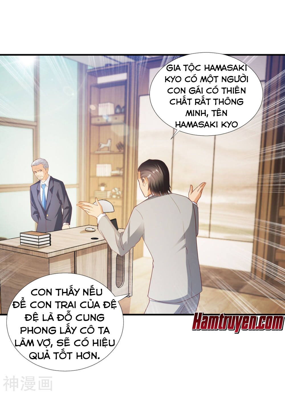 Chí Tôn Toàn Năng: Chapter 9