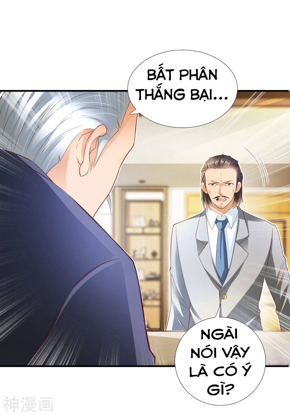 Chí Tôn Toàn Năng: Chapter 9