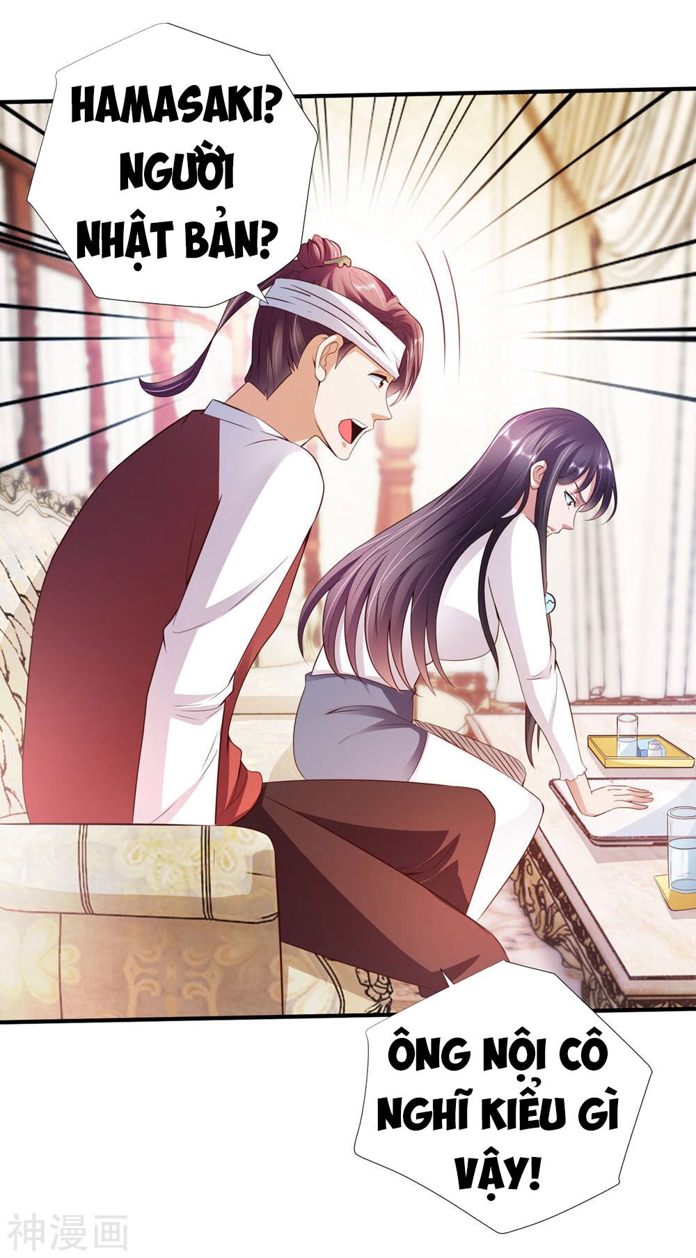 Chí Tôn Toàn Năng: Chapter 9