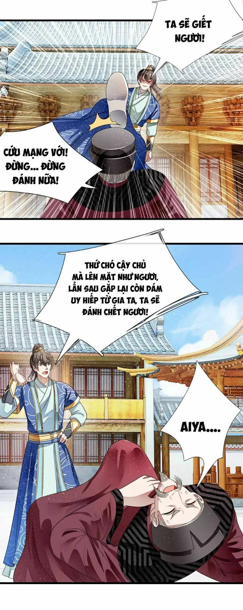 Đệ Nhất Hoàn Khố: Chapter 1