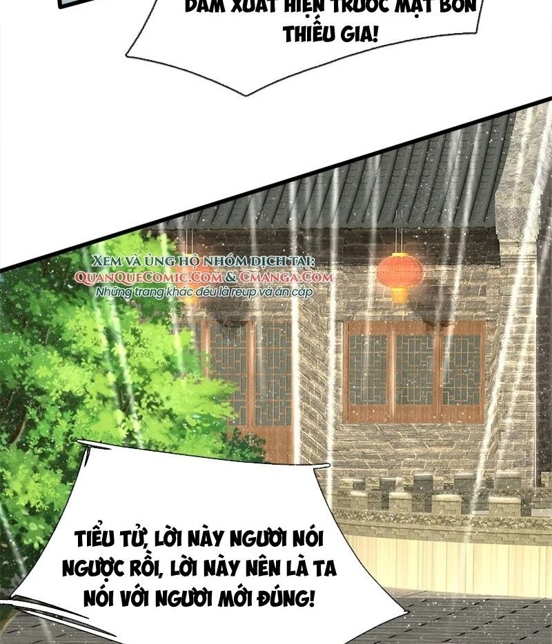 Đệ Nhất Hoàn Khố: Chapter 100