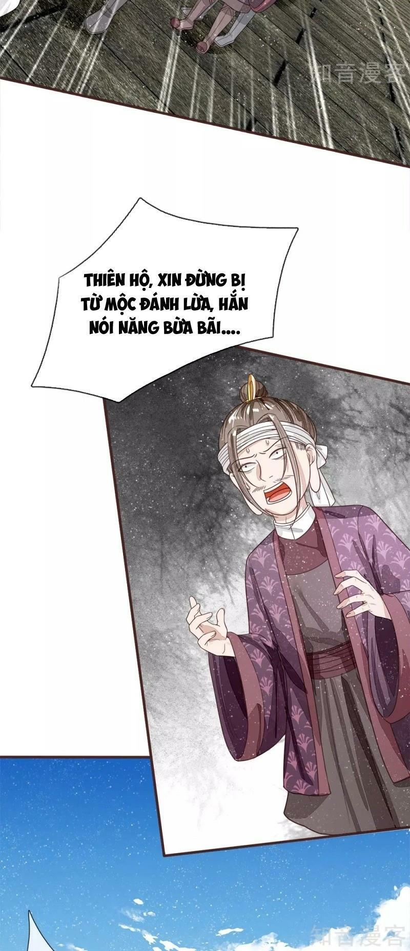 Đệ Nhất Hoàn Khố: Chapter 101