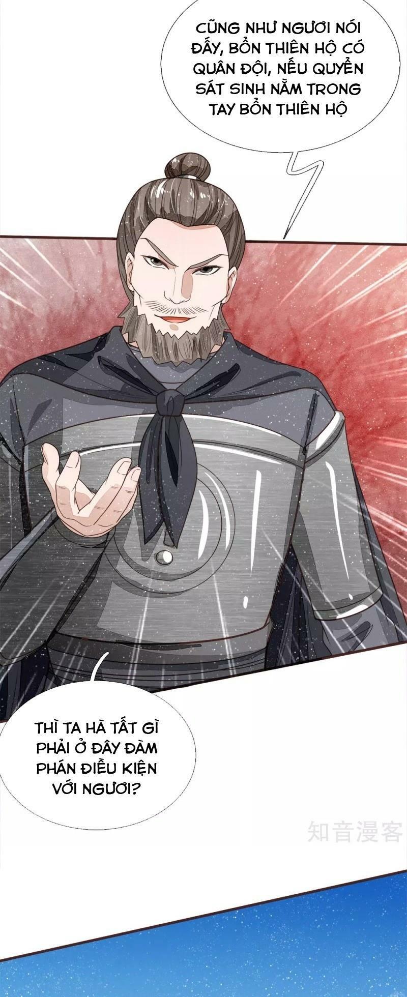 Đệ Nhất Hoàn Khố: Chapter 101