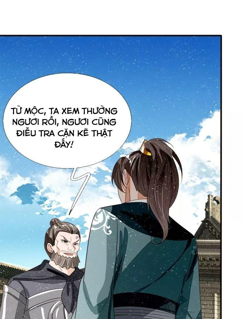 Đệ Nhất Hoàn Khố: Chapter 101