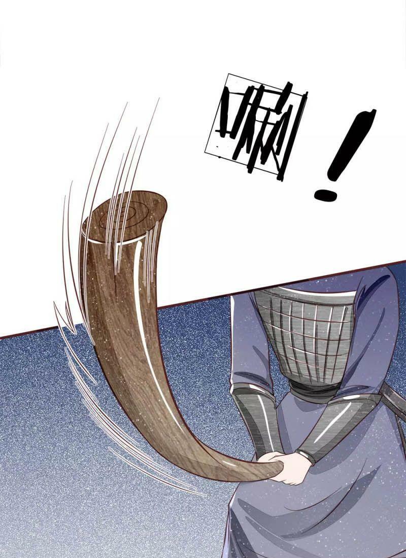 Đệ Nhất Hoàn Khố: Chapter 103