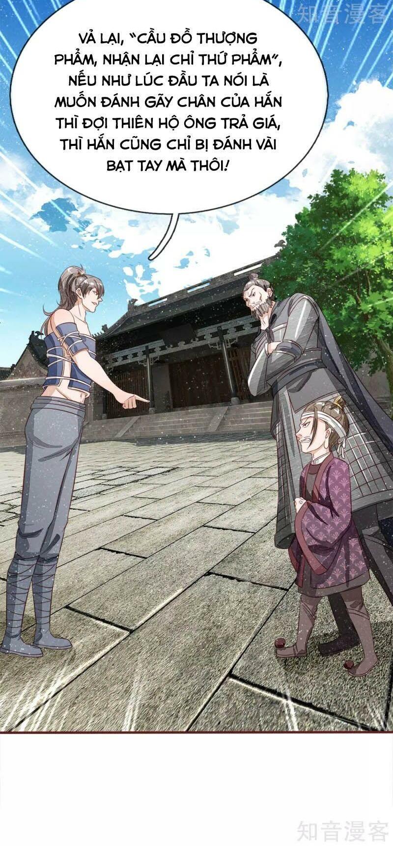 Đệ Nhất Hoàn Khố: Chapter 103