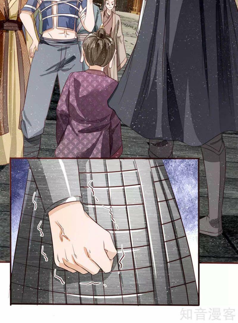 Đệ Nhất Hoàn Khố: Chapter 103