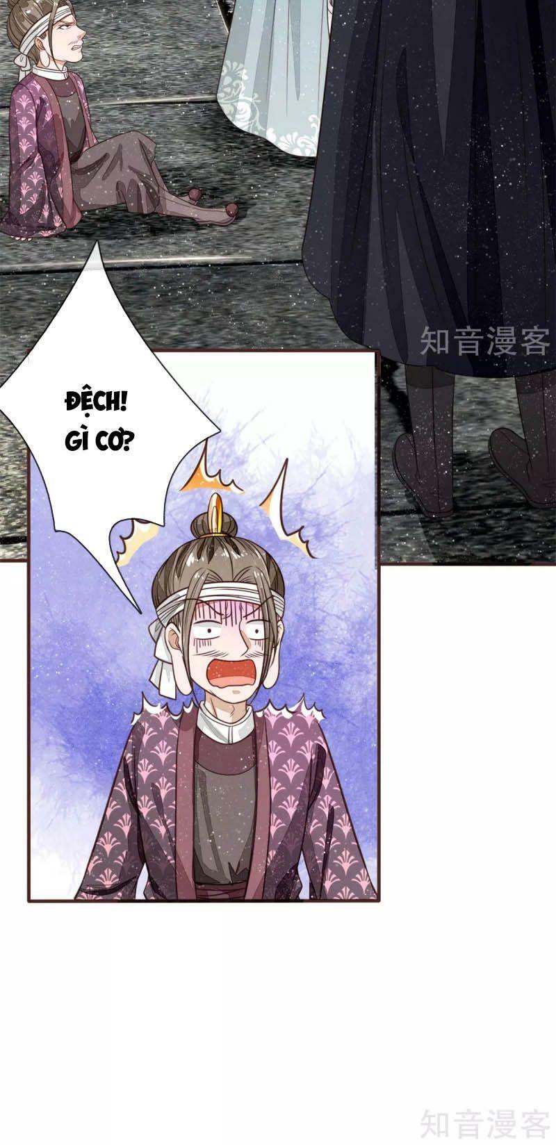 Đệ Nhất Hoàn Khố: Chapter 104