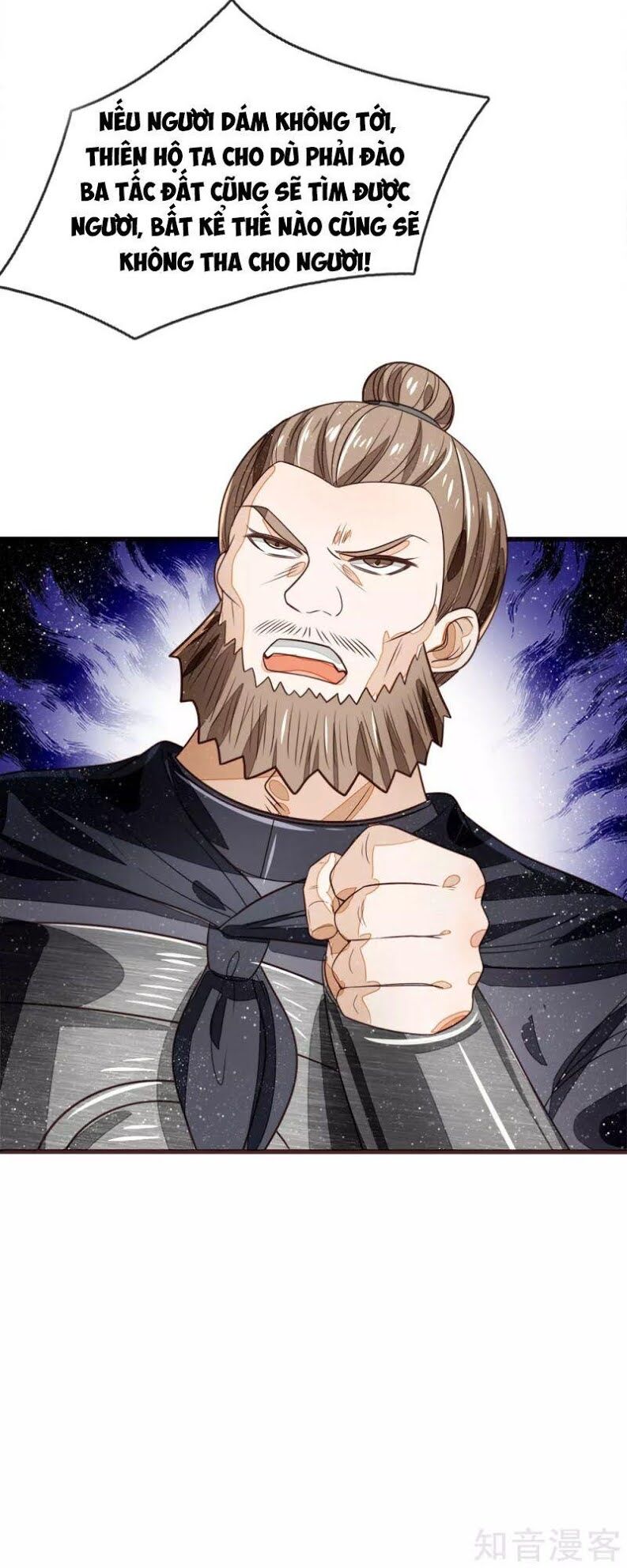 Đệ Nhất Hoàn Khố: Chapter 105