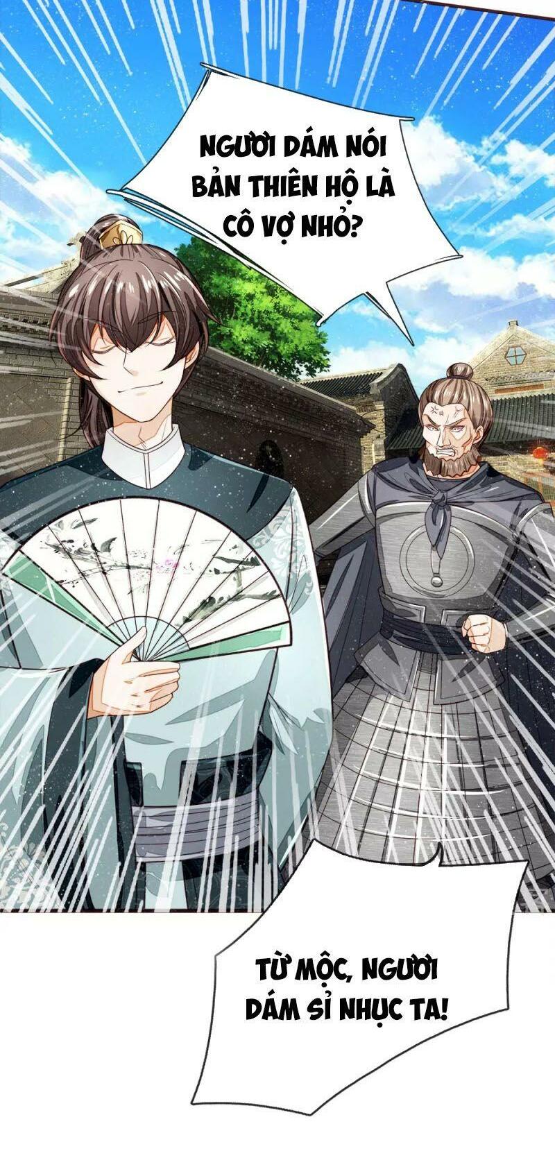 Đệ Nhất Hoàn Khố: Chapter 105