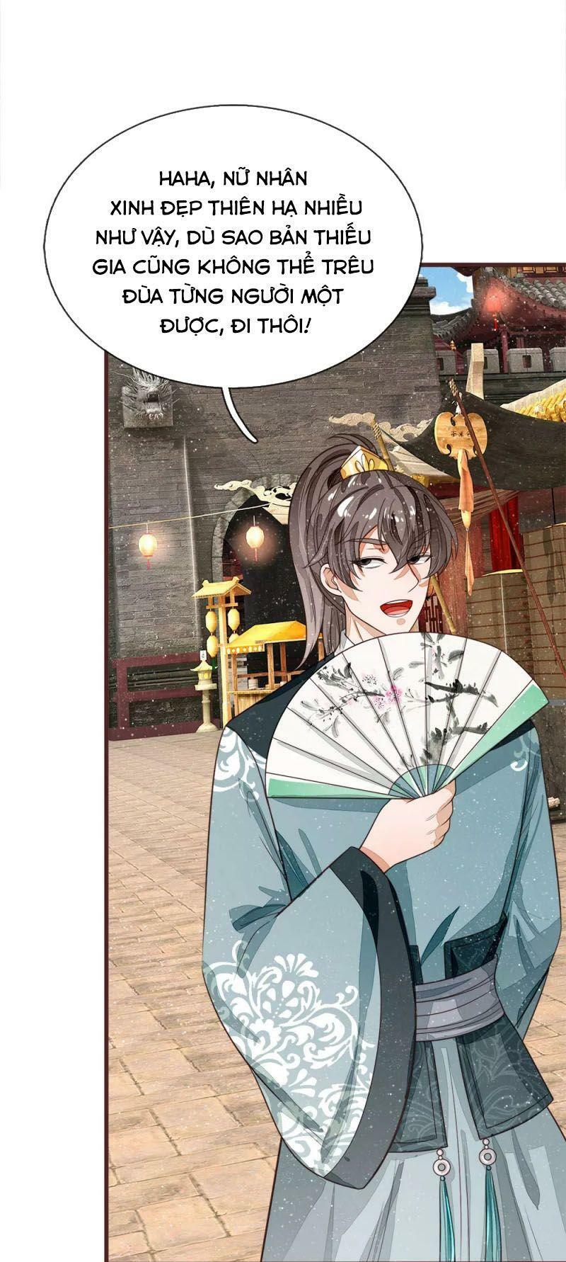 Đệ Nhất Hoàn Khố: Chapter 106