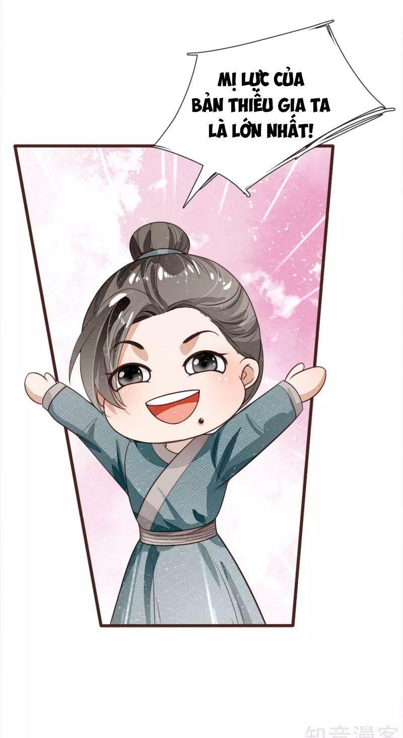 Đệ Nhất Hoàn Khố: Chapter 106