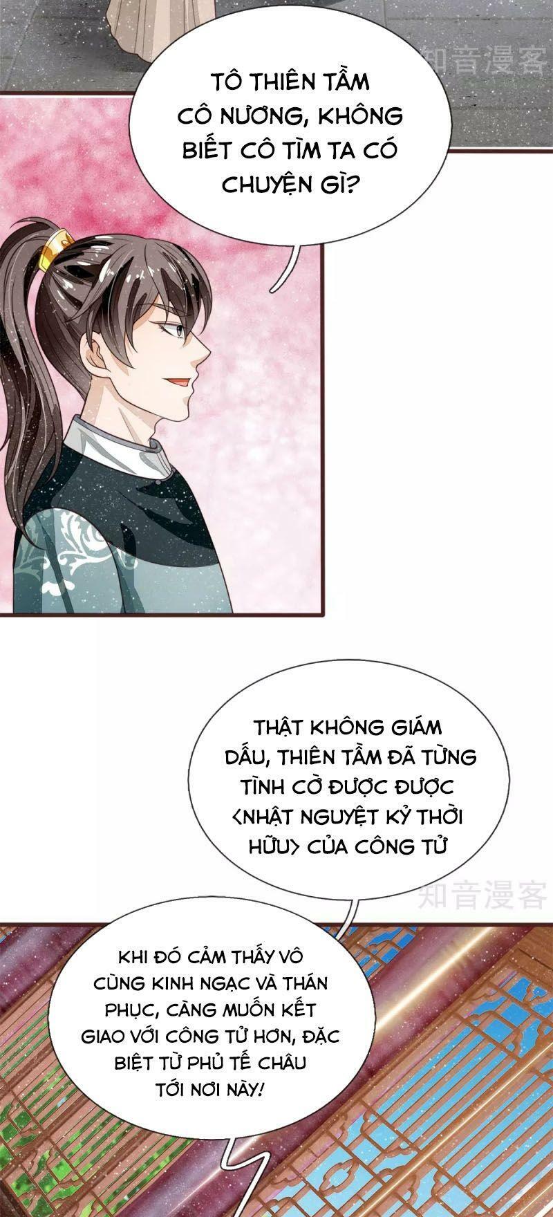 Đệ Nhất Hoàn Khố: Chapter 106