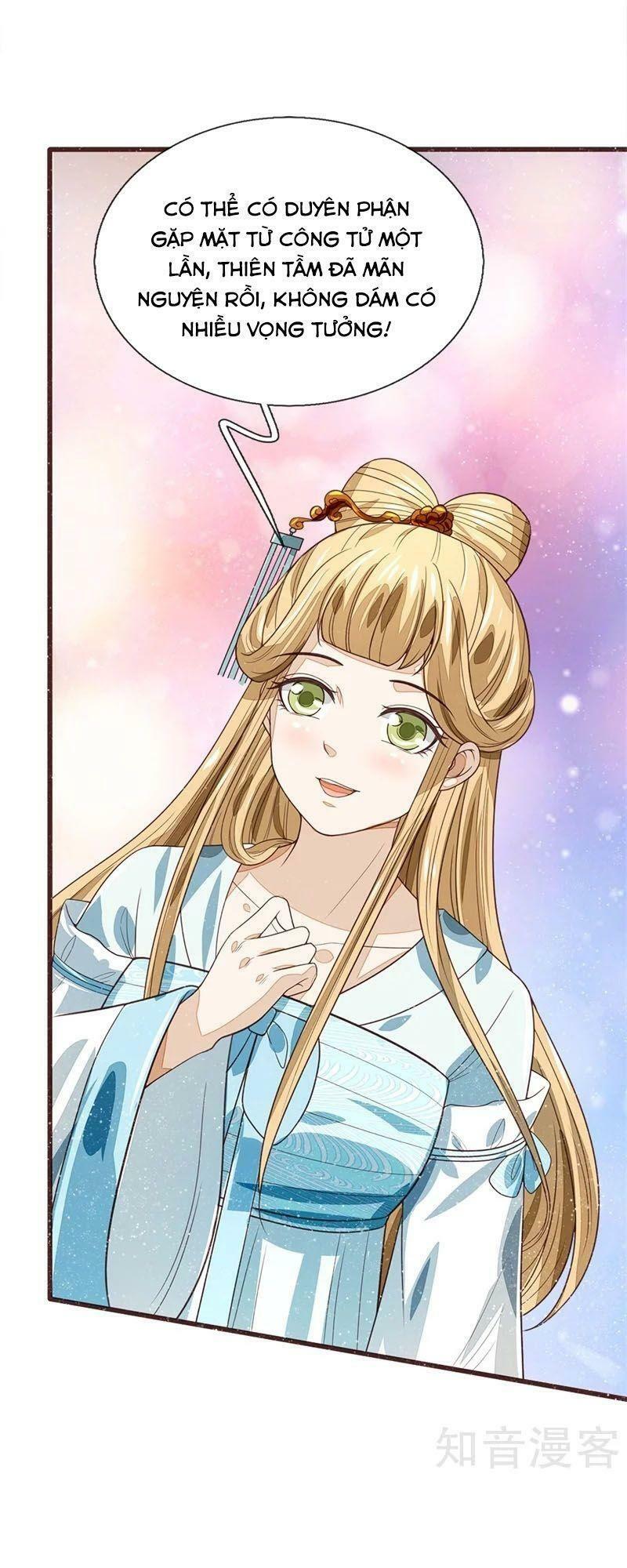Đệ Nhất Hoàn Khố: Chapter 107