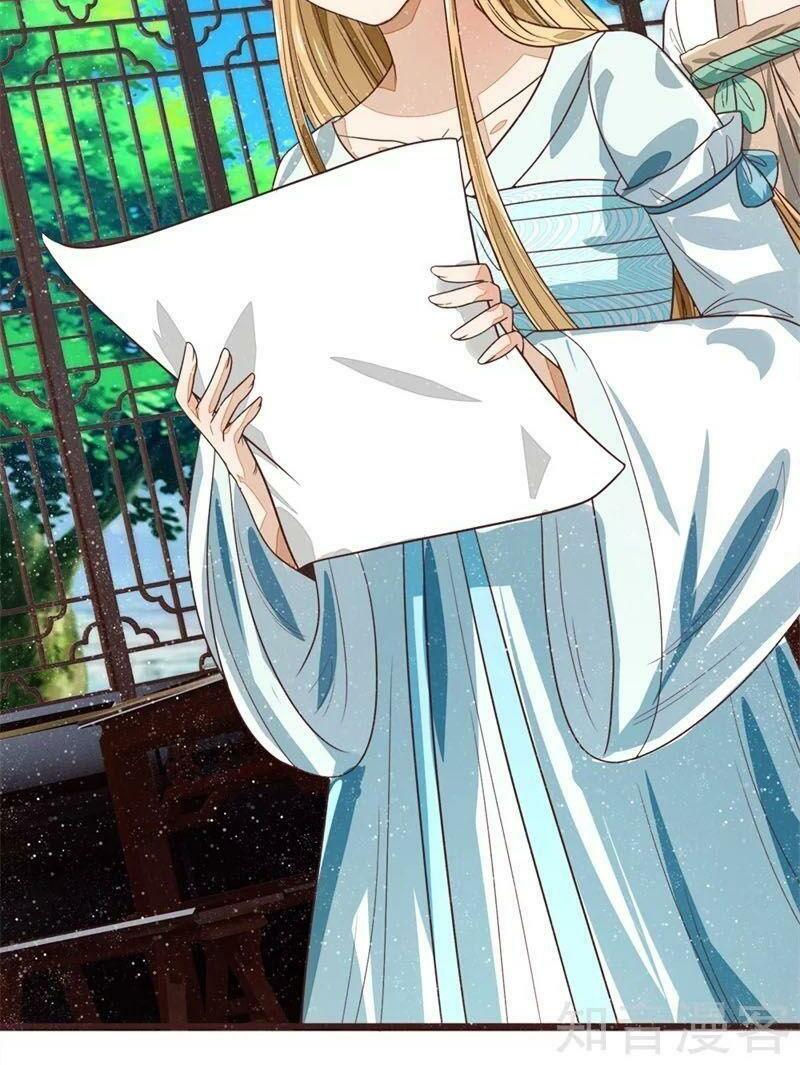Đệ Nhất Hoàn Khố: Chapter 107