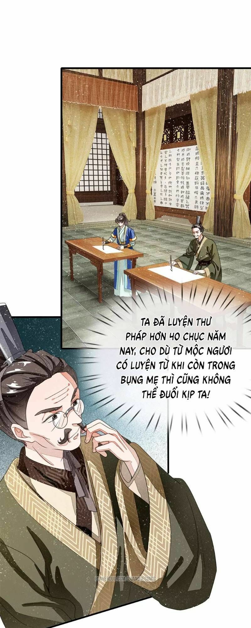 Đệ Nhất Hoàn Khố: Chapter 11
