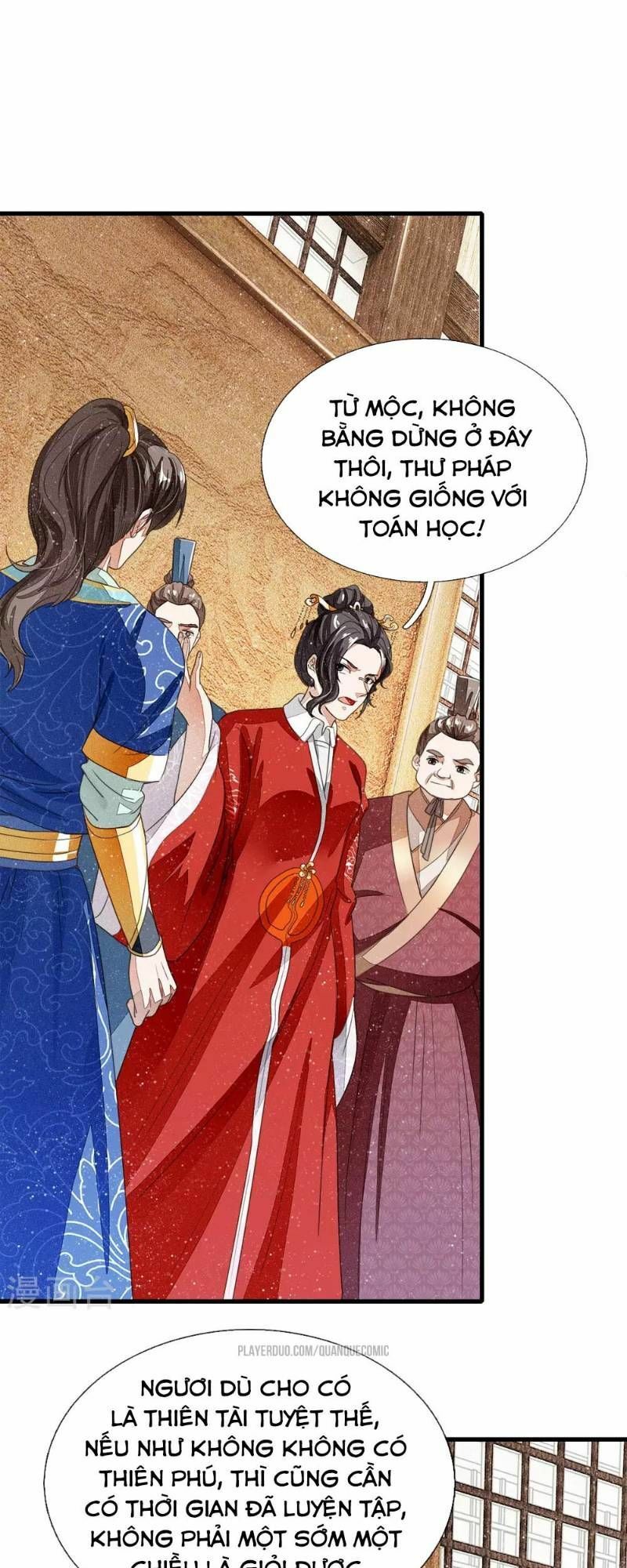 Đệ Nhất Hoàn Khố: Chapter 11