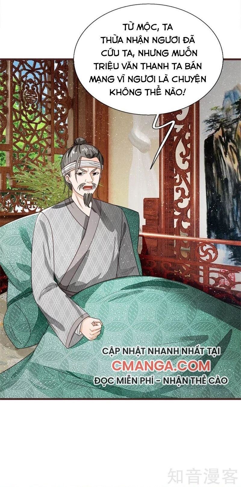 Đệ Nhất Hoàn Khố: Chapter 111