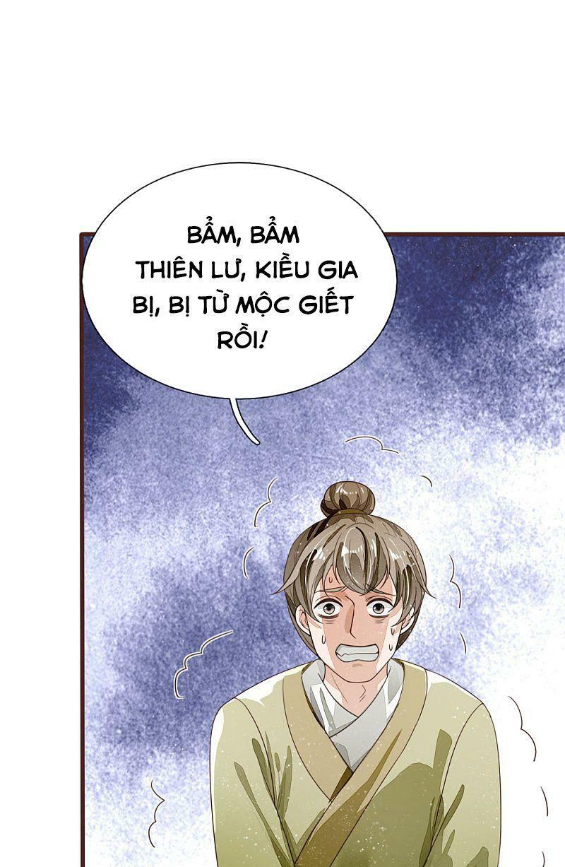 Đệ Nhất Hoàn Khố: Chapter 115