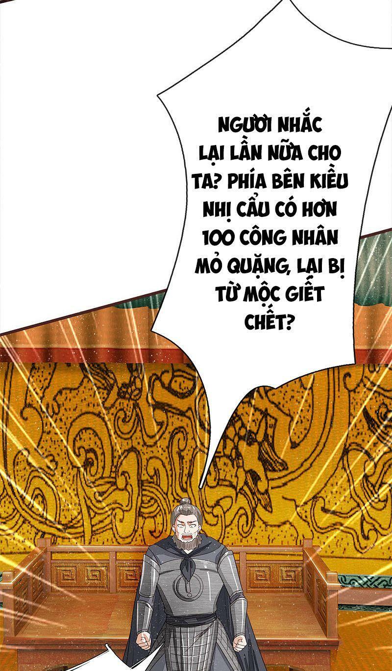 Đệ Nhất Hoàn Khố: Chapter 115