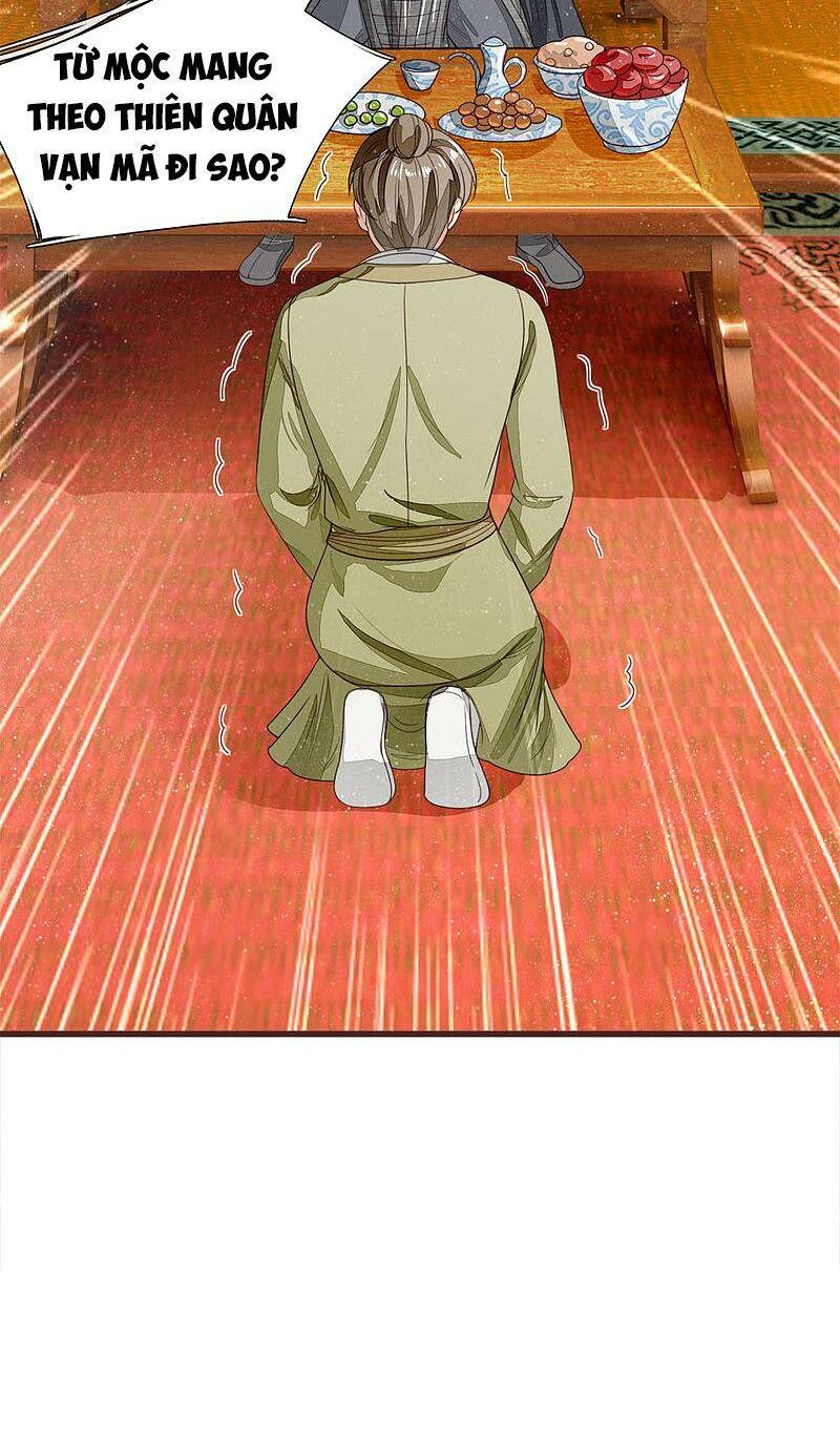 Đệ Nhất Hoàn Khố: Chapter 115