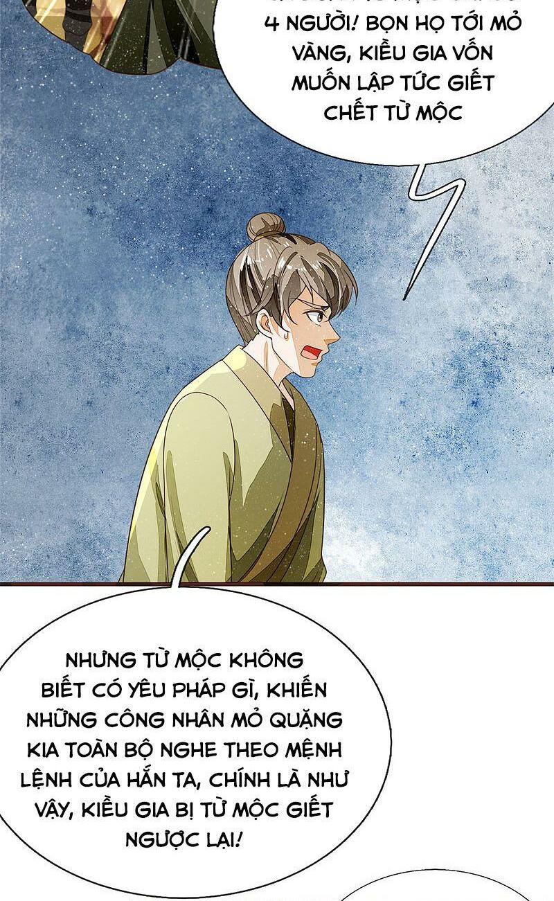 Đệ Nhất Hoàn Khố: Chapter 115