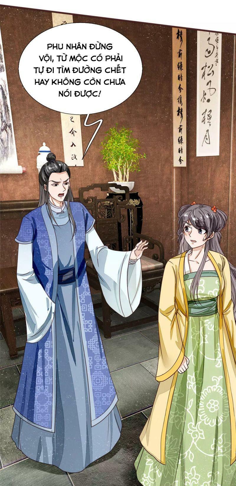 Đệ Nhất Hoàn Khố: Chapter 116